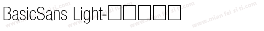 BasicSans Light字体转换